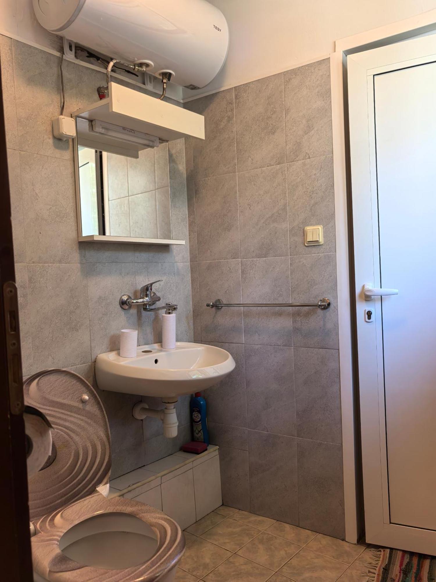 4 Rooms Plovdiv Rom bilde