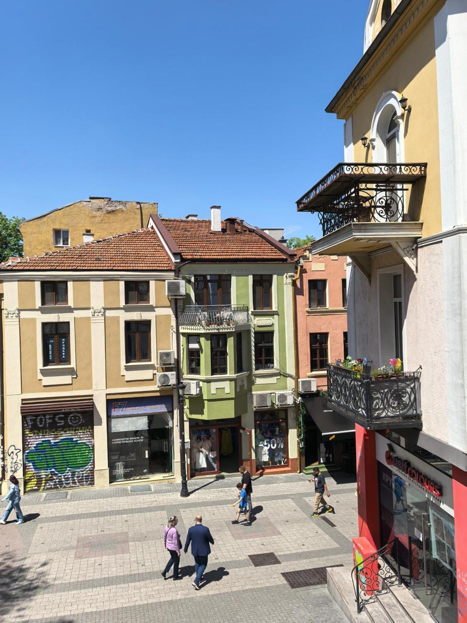 4 Rooms Plovdiv Eksteriør bilde